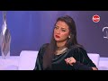 شاهد مع خبيرة الاتيكيت ايمان عفيفي طريقة تناول الحلويات هي وبس