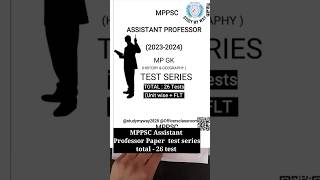 MPPSC assistant Professor Paper 1 Test Series 2023| mppscassistantprofessr shortvideo viralvideo