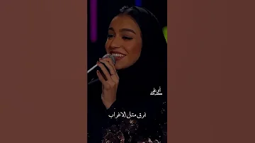 زينة عماد معقول انساك 