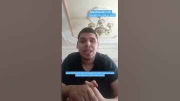 سورة الجمعة #arabic #اكسبلور #explore #دويتو #راحة_نفسية #duet #song #live #cover #لايك