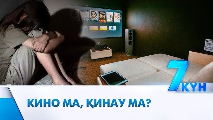 Үлкен сиськи және жопы бар порно көру