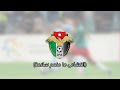 النشامى ما منهم سلامة النشامى ما منهم سلامة