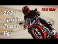 2021 Aprilia Tuono V4 Review