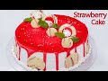 Strawberry Cake Recipe | Strawberry Cake Without Oven स्ट्रॉबेरी केक