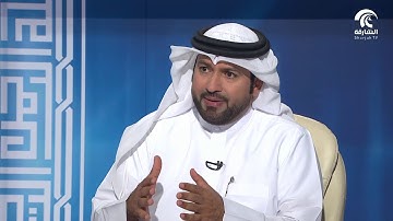 في رحاب سورة: سورة النمل - الجزء السابع من الآية 45 إلى الآية 55