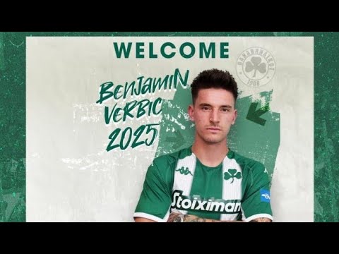 Benjamin Verbič | Welcome to PANATHINAIKOS FC | PAO COMMUNITY