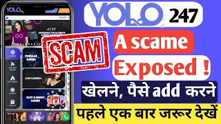 yolo 247 kaise khele 2024 | yolo 247 app review | yolo247 real or fake | yolo247 withdrawal kaise ka screenshot 5