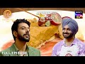 Gurkirat की Dish ने किया नया Benchmark Set | MasterChef India | Full Episode