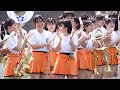 【京都橘高校吹奏楽部】ノリノリで応援する京都橘 #サンサンオープンエアフェスティバル2025