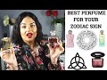 THE BEST PERFUME FOR YOUR ZODIAC SIGN 🔮💫😈 | SCENTS FOR EACH STAR SIGN ⭐️ | PERFUME COLLECTION 2020