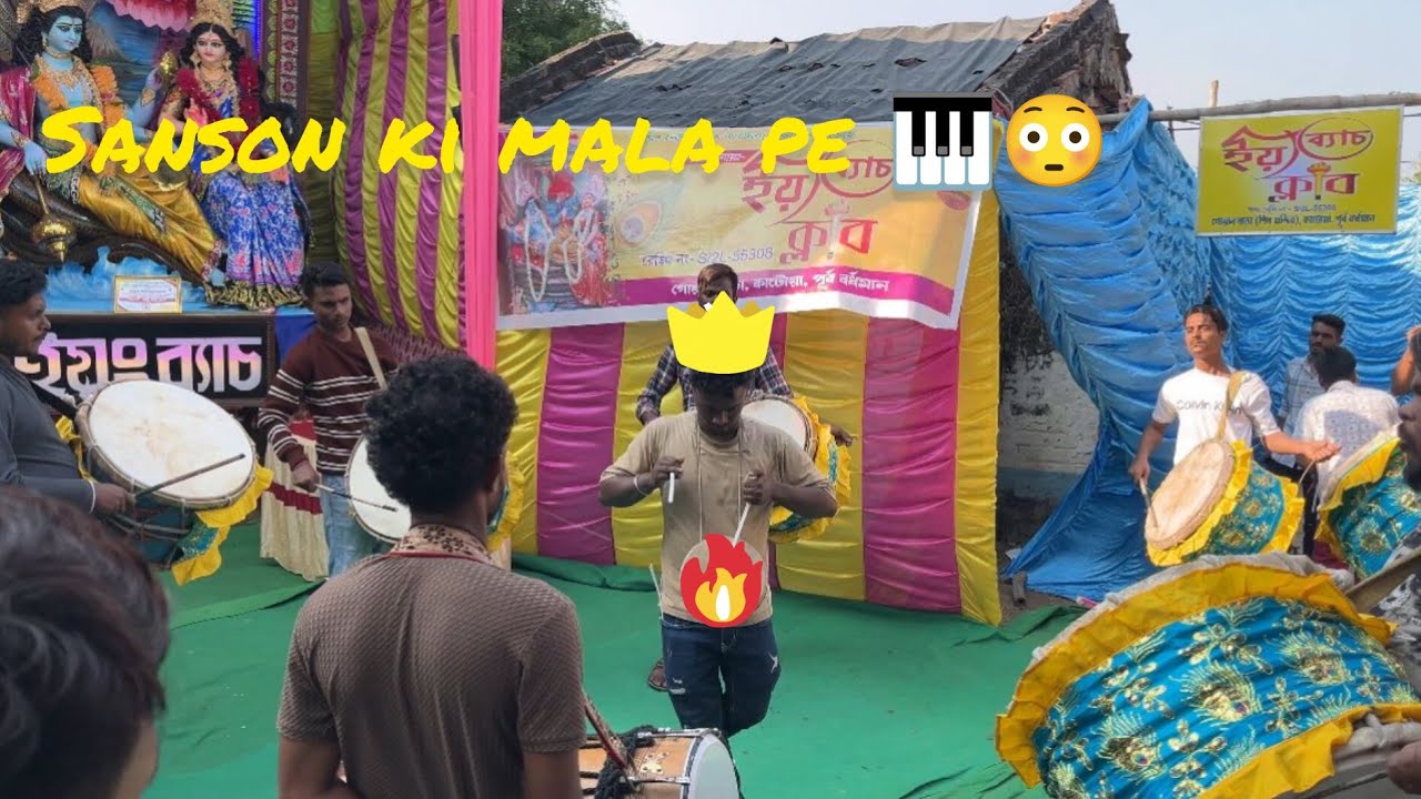 😍🎹 SANSON KI MALA PE 🎹😍 SONG 🎵  PLAYING || 👑 SHIBAJEE DANKA 👑 || 🥳 2K25 🥳 KATWA KARTHIK LORAI 🫣❤️‍🔥