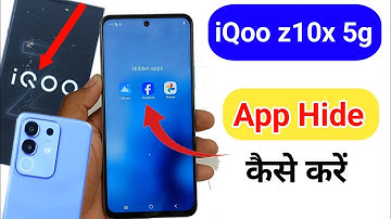 iqoo z10x 5g me app hide kaise kare / how to app hide iqoo z10x 5g
