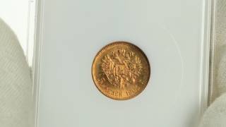 Coins.ee Auction 33. Russia 5 roubles 1903 АР - NGC MS65