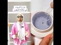 انواع الامهات في مكالمة التليفون Lele And Mody World كوميديا انواع الامهات في مكالمة التليفون Lele And Mody World كوميديا