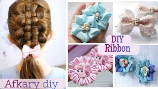 اصنعيها بنفسك 3بندات بالستان رائعة وبطريقة جديدة وسهلة إصنعيها بنفسك الجزء 6// Diy hair accessory