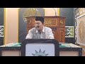 KEUTAMAAN MEMBACA AL-QUR'AN| USTADZ AYA SYOPHIA MIZA , M.A