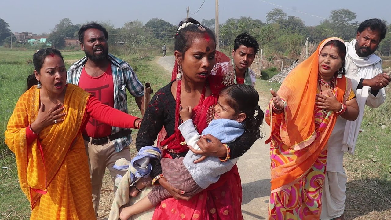 गांव में बच्चा चोरनी पकरैल#maithili_comedy_video#मैथिली#कॉमेडी