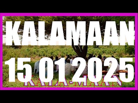 KALAMAAN 15 JANUARY