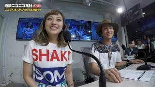 【 aaa 】ニコラジ水曜日 ①/4 浦田直也&伊藤千晃 2015,07,01