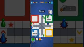 لعبه ليدو  ludo