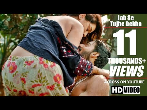 Jab Se Tujhe Dekha Dil Ko Kahi Aaram Nahi | Dhire Dhire Se Meri Jindagi Me Aana