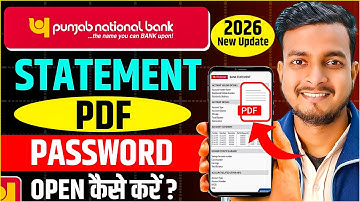 PNB Bank Statement PDF Password | PNB Bank Statement PDF Password Kya Hota Hai | PNB PDF Password