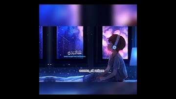 اول فيديو بصوت القارئ أسامة الرفاعي