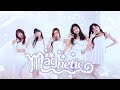 Illit  magnetic  dance cover by aru from hong kong