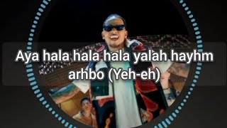 Ozuna - Arhbo (Lyrics) X Gims X Red One world cup sound track