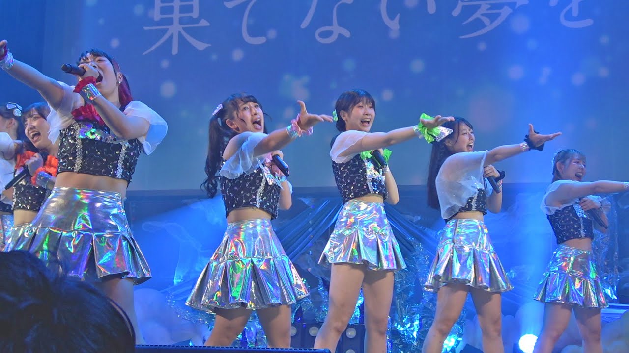 筑波大学 Bombs! (ぼむず) ステージ【UNIDOL 2024 Summer  決勝戦】 2024/08/27 Zepp Diver City(TOKYO)