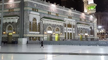 ما أجمل الحرم مع تغني الشيخ عبدالله الجهني بقرآن الفجر 11-5-1440 هـ سورة القلم