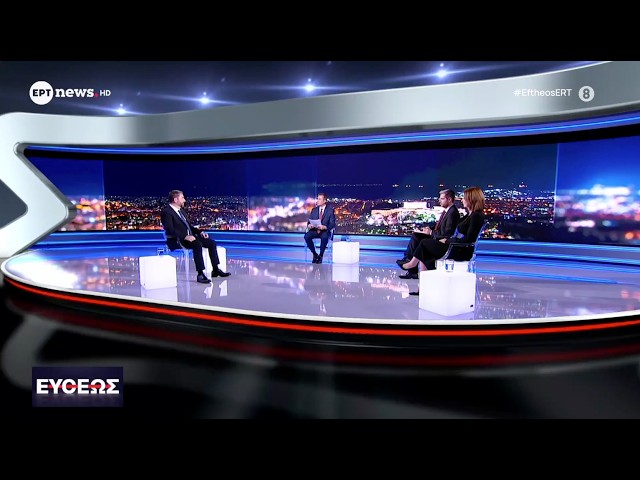 Συνέντευξη στο EΡTNews και στην εκπομπή Ευθέως με τον Παναγιώτη Στάθη