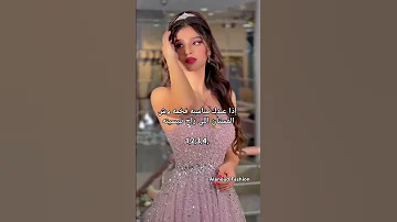 الفساتين خيااال خيااااال فساتين سهره فساتين فستان اكسبلورر فساتين فخمه ترند 