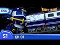 Robot Trains | #01 | The Adventure Begins | Full Episode | ENG