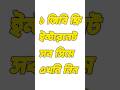 1GB Free Internet all sim #freeinternet