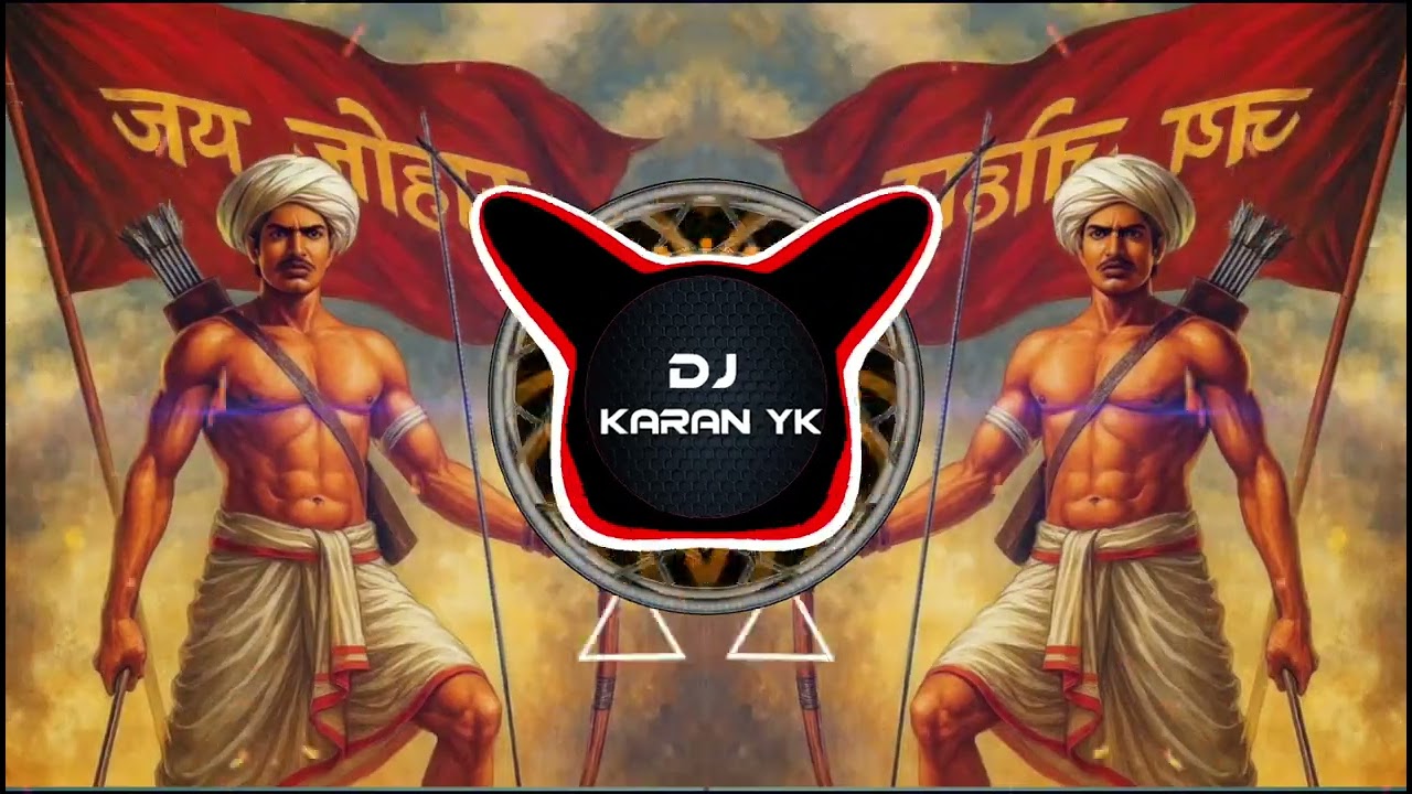 9 Agust Ko Dhum Macha Do Visw Adivasi divas Bana Lo DJ Karan YK Dj Raja Production
