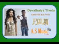 KARAOKE & LYRICS: Poojai - Devathaiyai Theda