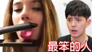 【尊】所有你能想到世界最笨的人都在這個影片裡...【第二頻道】贏家職業拔河