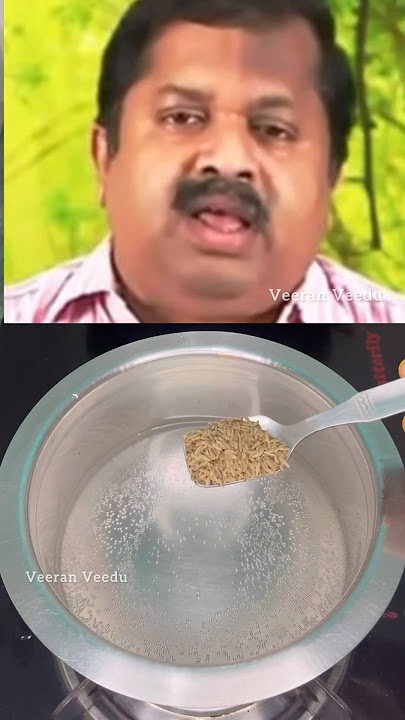 Healthy Jeera water/Cumin seeds water/benefits #shorts