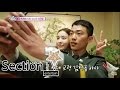 [Section TV] 섹션 TV - 'Real men' attend sergeant same period's commission ceremony! 20150405