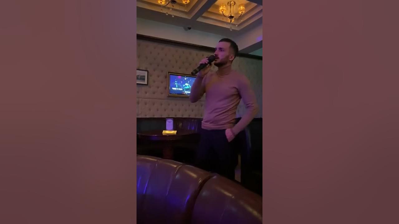 Чиж и ко концерт в санкт-петербурге 2022. Караоке а не спеть. Караоке а не спеть. Караоке чиж о любви. Караоке а не спеть.