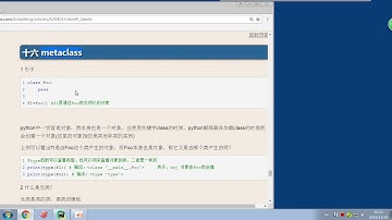 01 python 全栈三期 day29 上节课复习