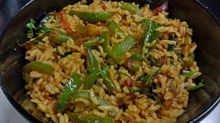 Instant Capsicum Rice🍚🤤 (இன்ஸ்டன்ட் குடை மிளகாய் சாதம்) | Quick Lunch Box Recipe | Super Tasty 👍🏻