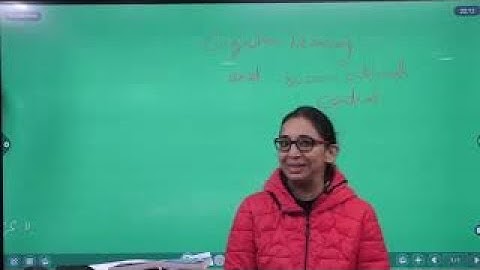 Unit-1 Cognition, Learning & Socio-0Culture Context (Paper-1)