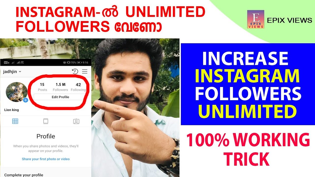 How to increase instagram followers malayalam 2020 tricks to get