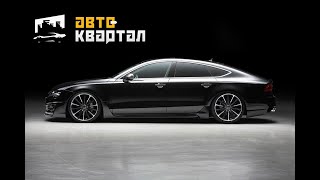 Обзор AUDI A7