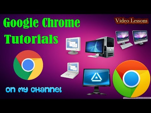 Google Chrome-ი დამწყებთათვის (საძიებო სისტემის შეცვლა)