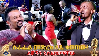 Download Lagu \ MP3 Download Lagu \ MP3