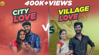 City Love VS Village Love | EMI