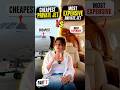 Most Expensive Private Jet✈️ vs Cheapest 🔥Part 1 #PrivateJet #LuxuryLifestyle#Shorts
